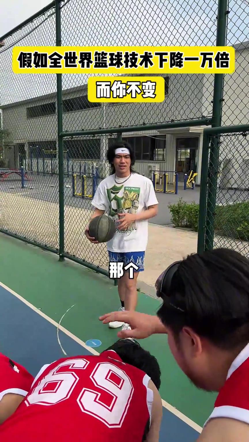 什么？！一覺睡醒發(fā)現(xiàn)我能打NBA？