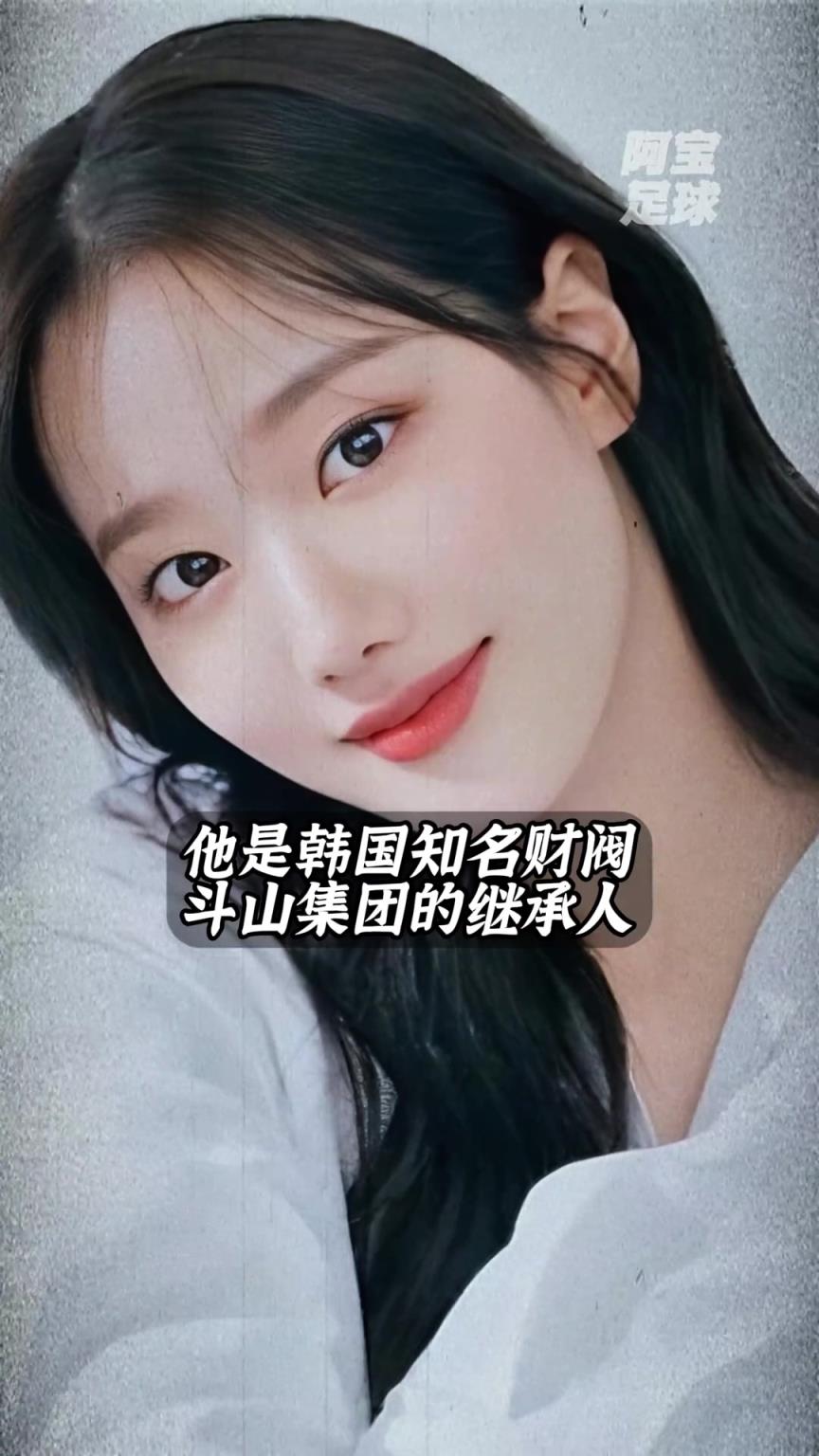 少走一輩子彎路！李剛?cè)逝驯黄?，竟是財閥千金