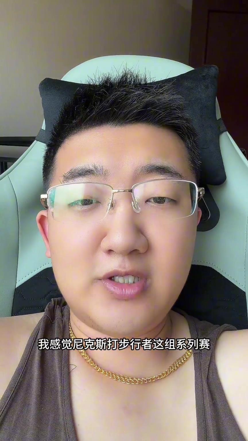 解說老鄭預(yù)測：尼克斯要翻盤步行者，哈利伯頓離超巨仍差點(diǎn)意思