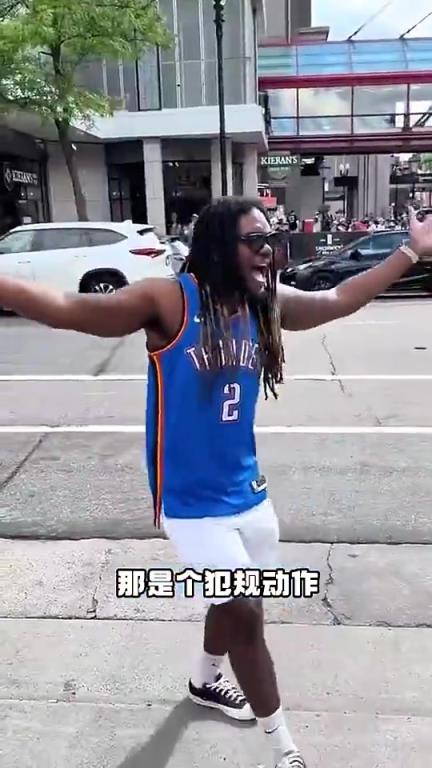 數(shù)據(jù)很炸+帶隊(duì)總決賽！但亞歷山大似乎非常不受美國(guó)球迷待見啊